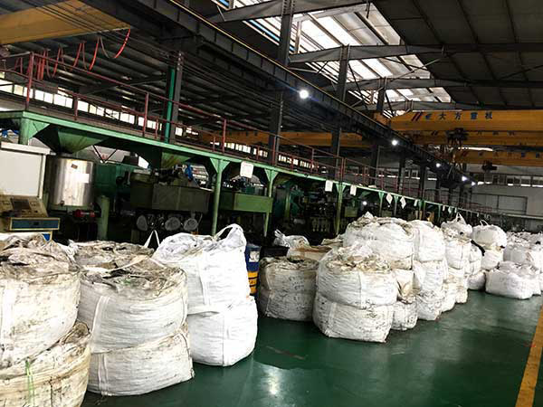 廠區(qū)設(shè)備